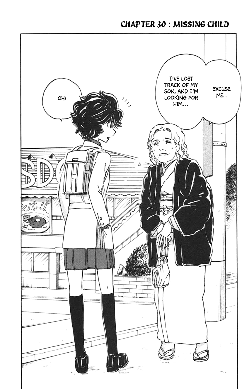 Meitantei Marnie Chapter 30 page 3 - Chapter 30: Missing Child