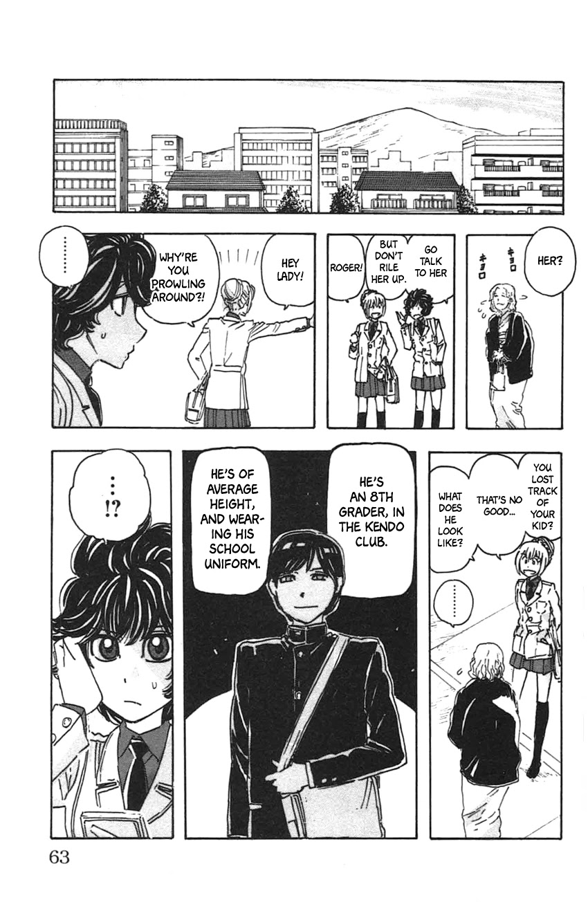 Meitantei Marnie Chapter 30 page 9 - Chapter 30: Missing Child