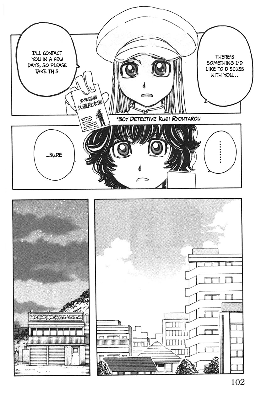 Meitantei Marnie Chapter 32 page 8 - Chapter 32: Boy Detective