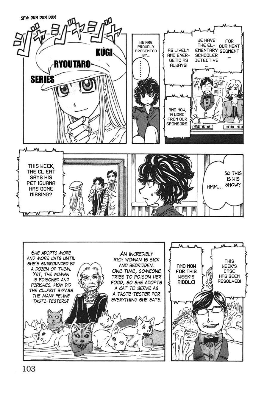 Meitantei Marnie Chapter 32 page 9 - Chapter 32: Boy Detective