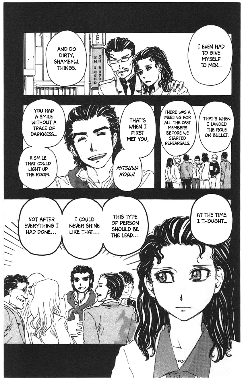 Meitantei Marnie Chapter 33 page 19 - Chapter 33: The 30 Year Cat Burglar