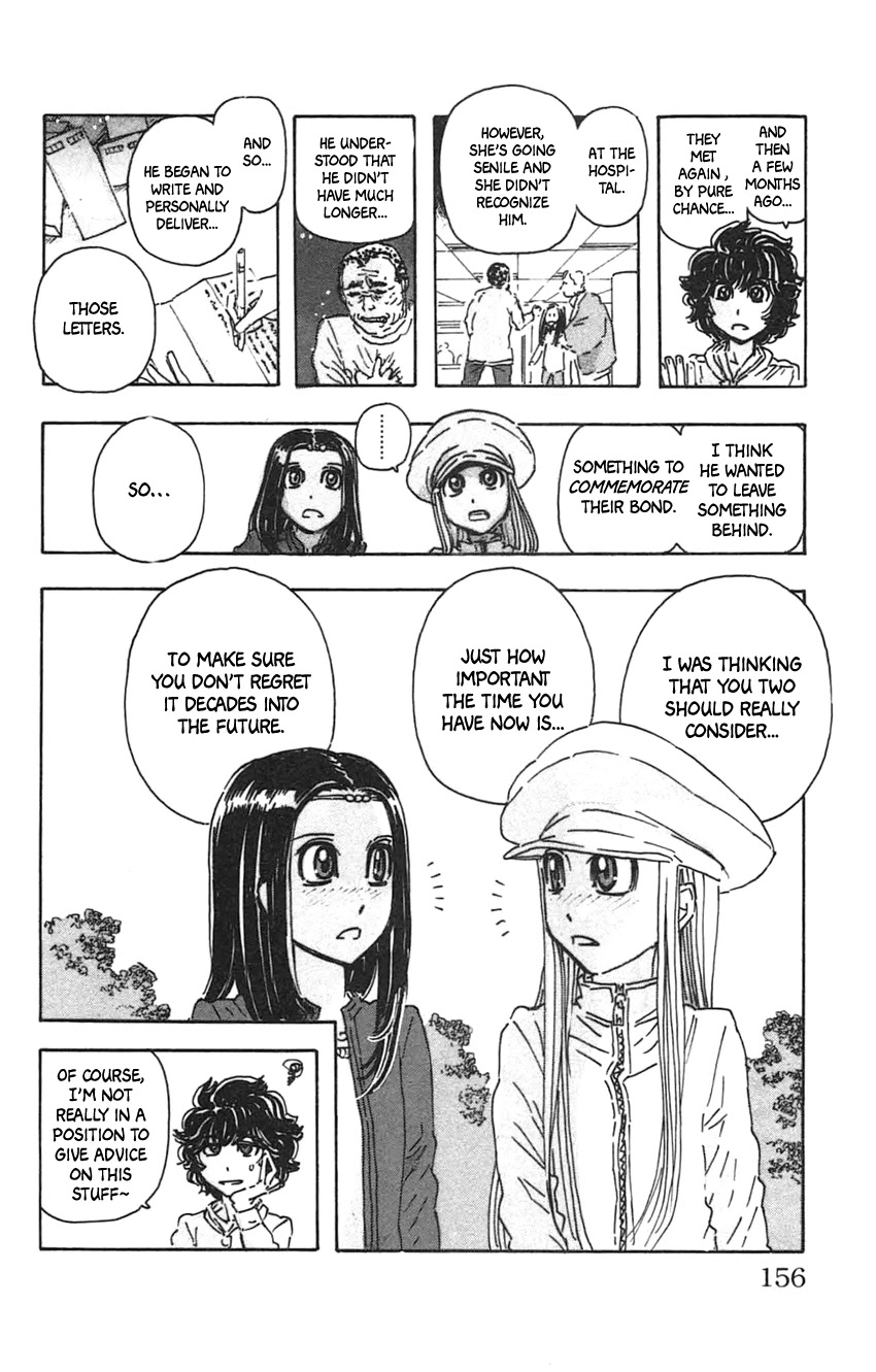 Meitantei Marnie Chapter 34 page 21 - Chapter 34: The Little Client