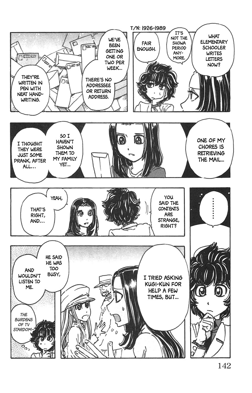 Meitantei Marnie Chapter 34 page 8 - Chapter 34: The Little Client