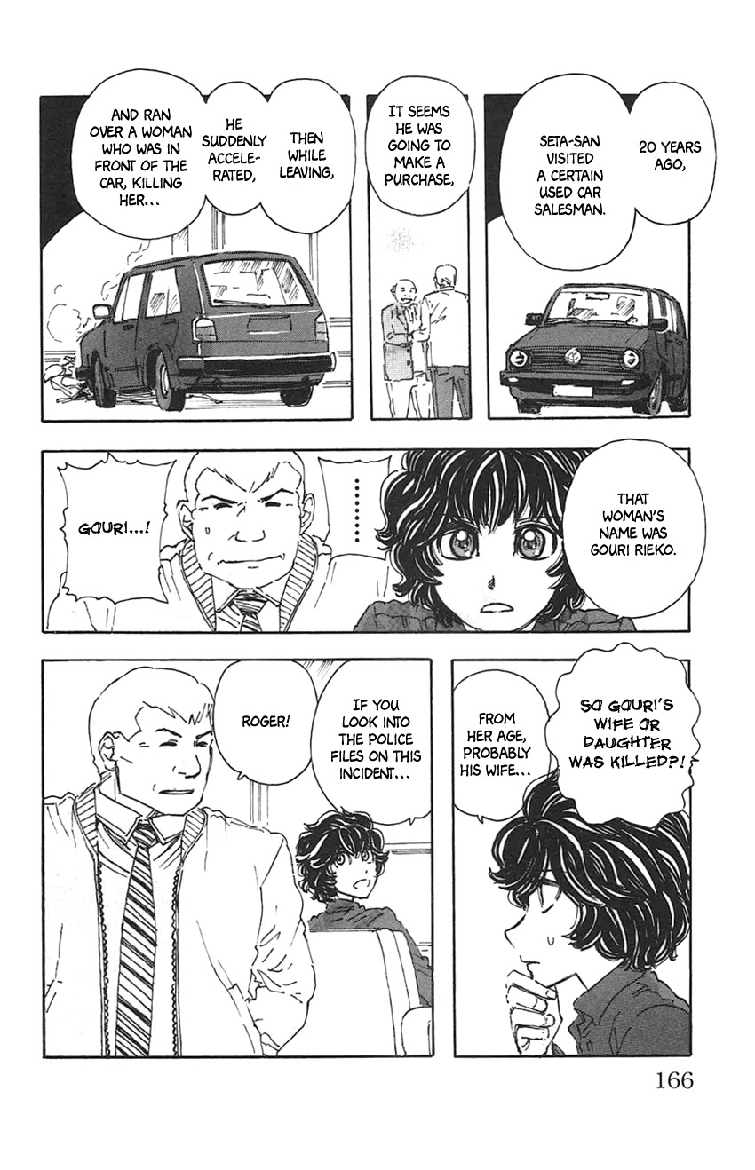 Meitantei Marnie Chapter 35 page 12 - Chapter 35: Hitman