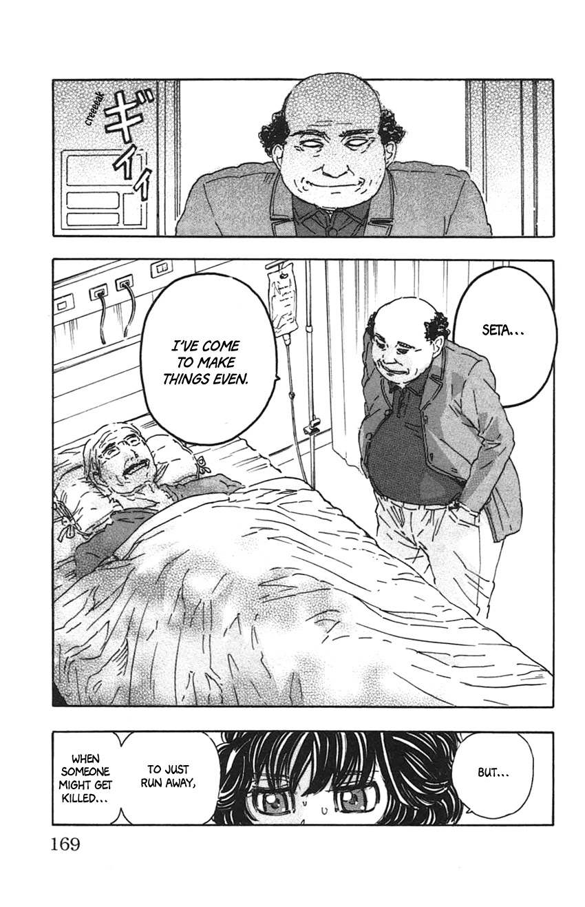 Meitantei Marnie Chapter 35 page 15 - Chapter 35: Hitman