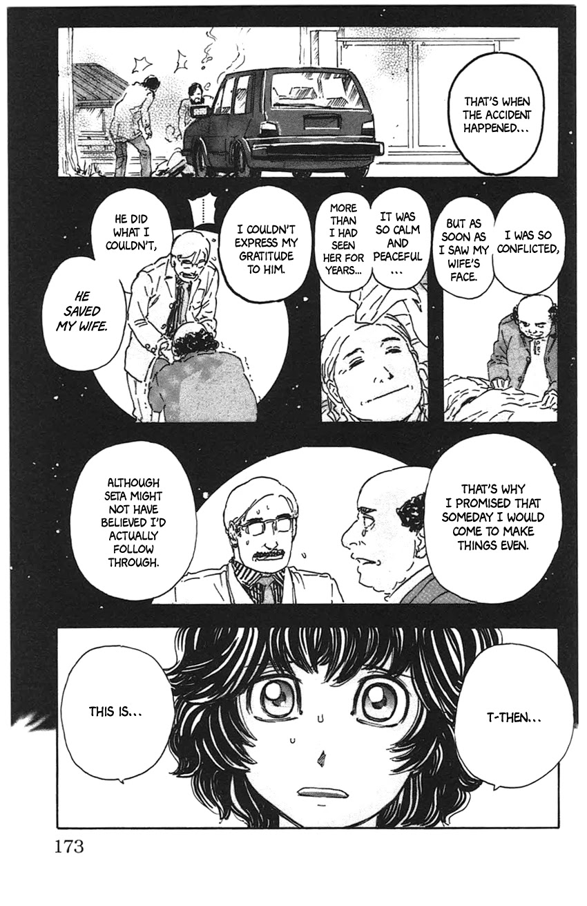 Meitantei Marnie Chapter 35 page 19 - Chapter 35: Hitman