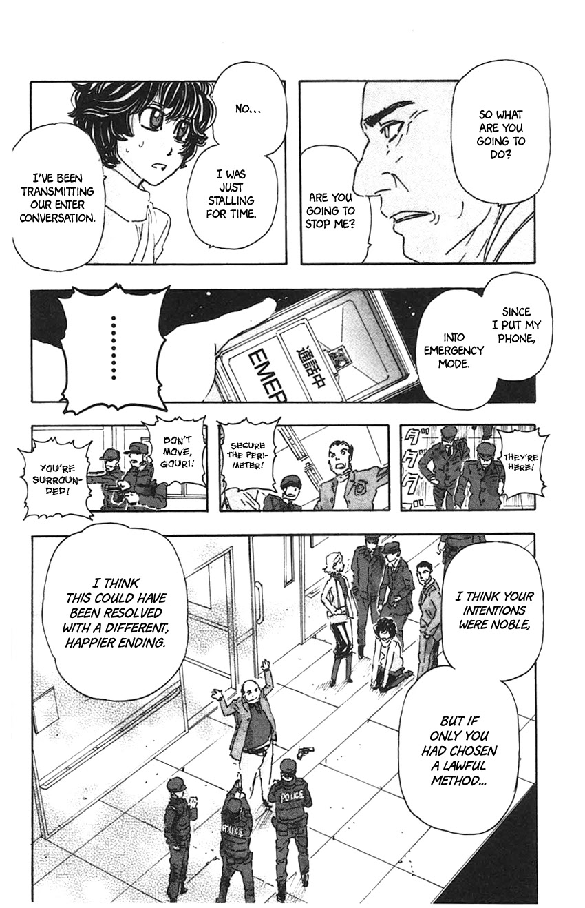 Meitantei Marnie Chapter 35 page 22 - Chapter 35: Hitman