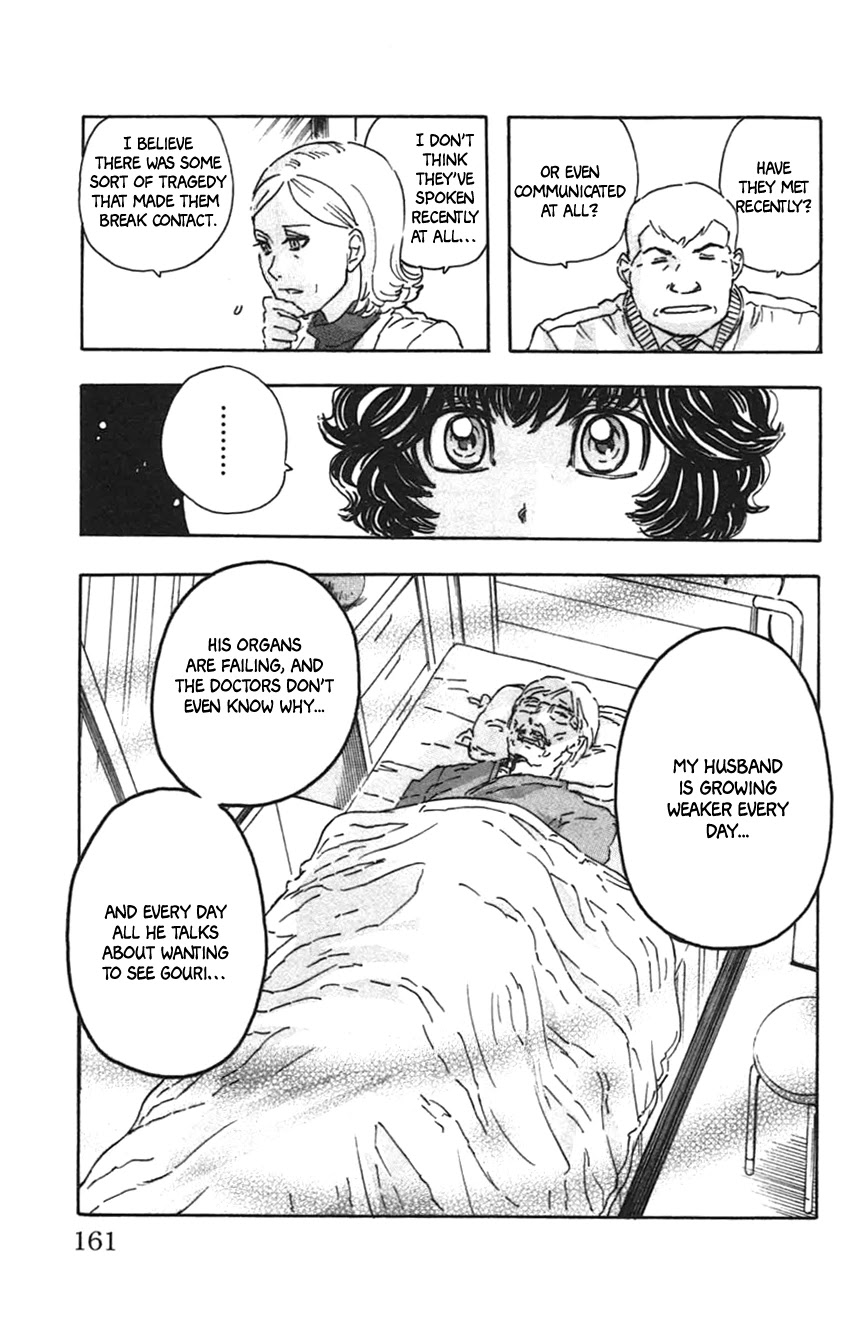 Meitantei Marnie Chapter 35 page 7 - Chapter 35: Hitman