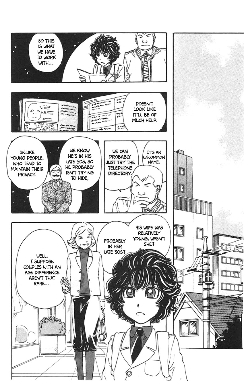 Meitantei Marnie Chapter 35 page 8 - Chapter 35: Hitman
