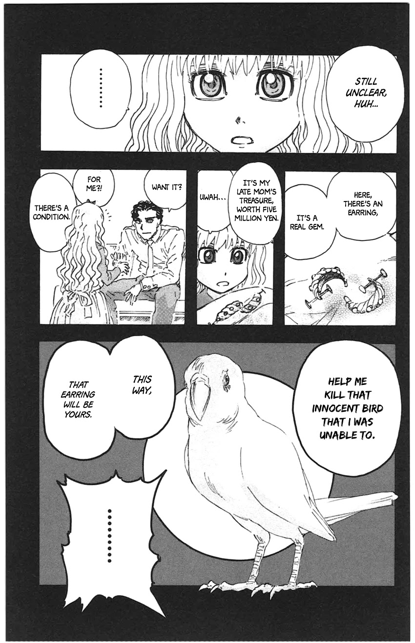 Meitantei Marnie Chapter 36 page 17 - Chapter 36: Aria