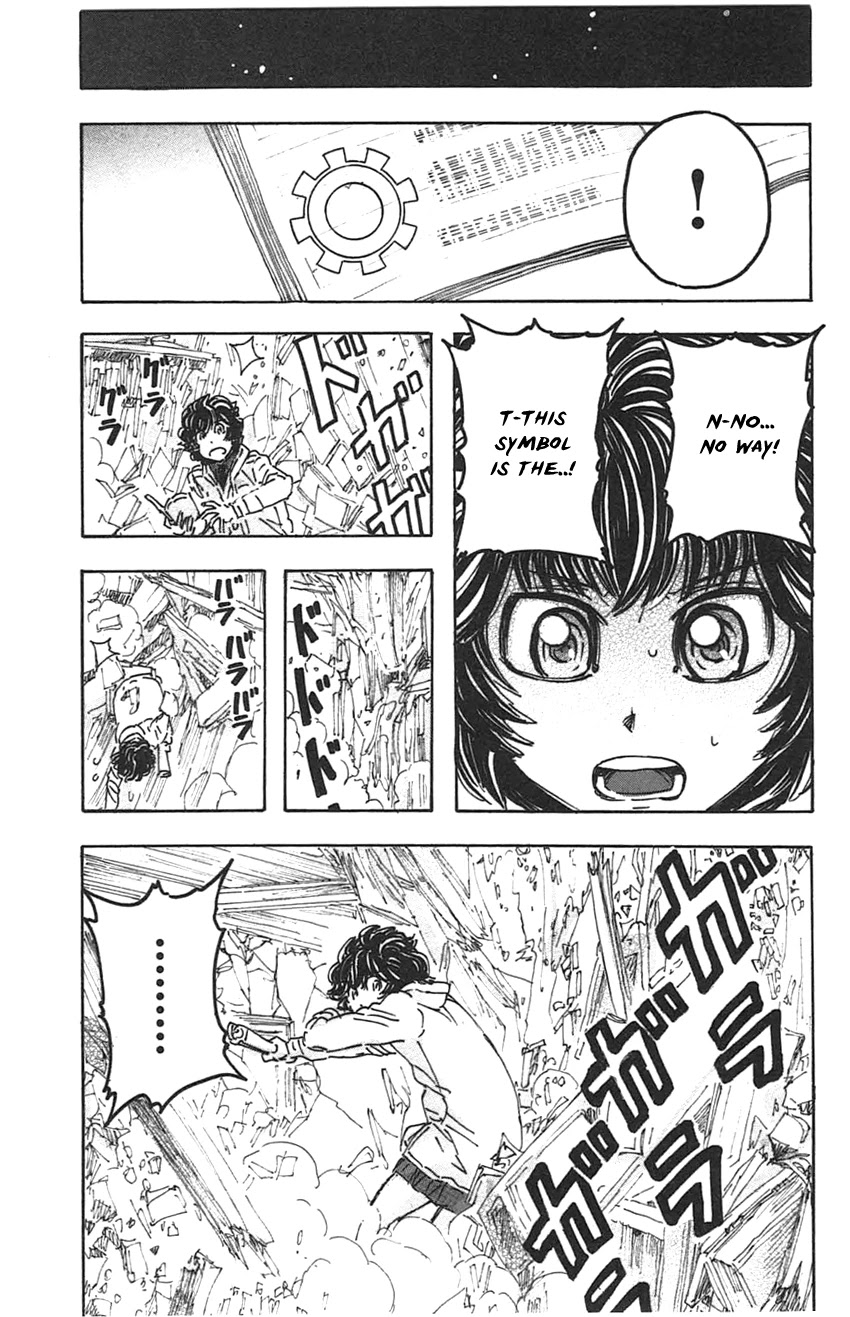 Meitantei Marnie Chapter 36 page 19 - Chapter 36: Aria