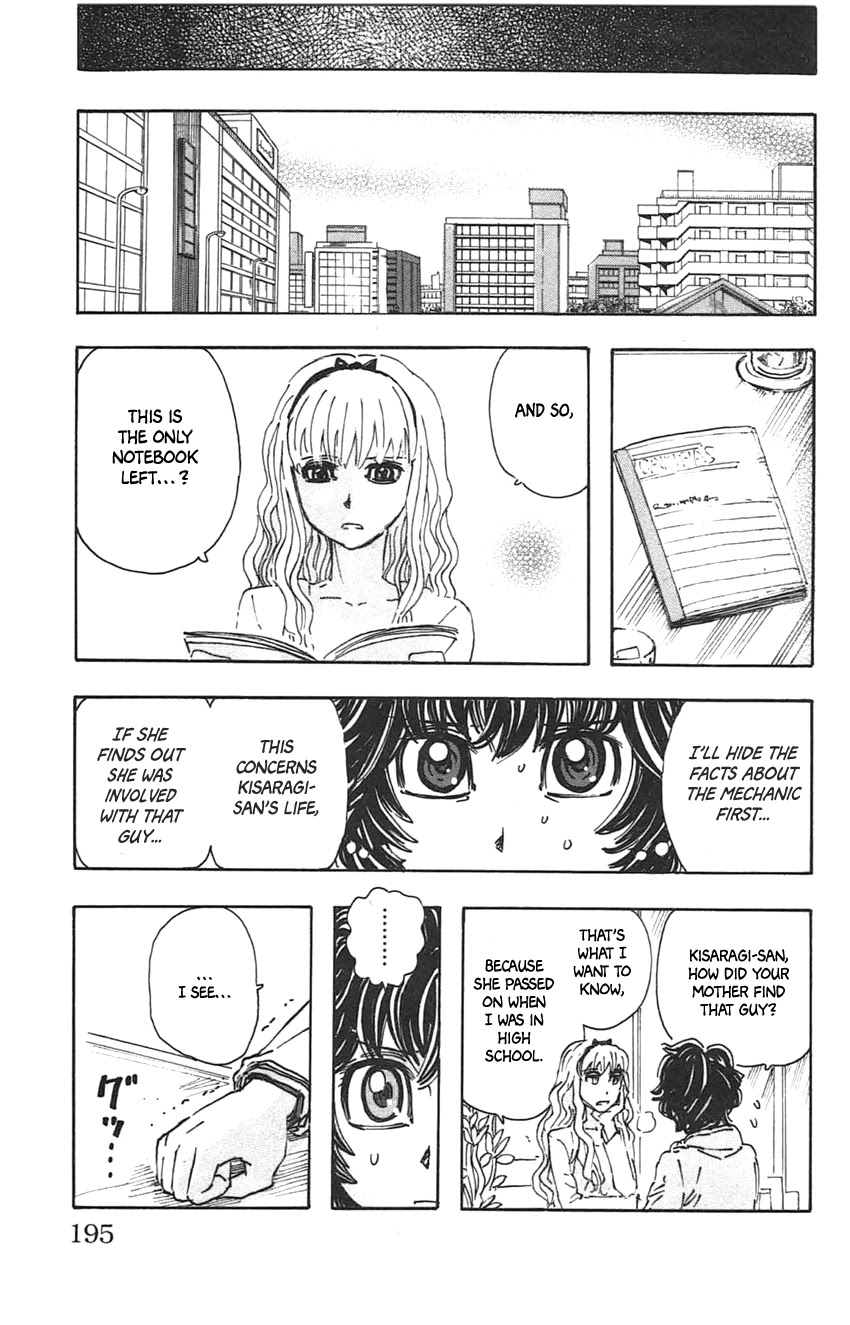 Meitantei Marnie Chapter 36 page 21 - Chapter 36: Aria