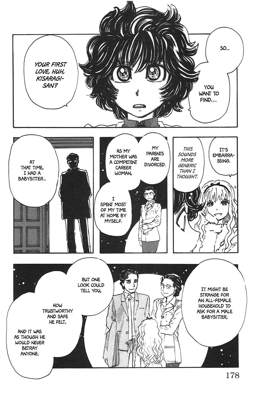 Meitantei Marnie Chapter 36 page 4 - Chapter 36: Aria
