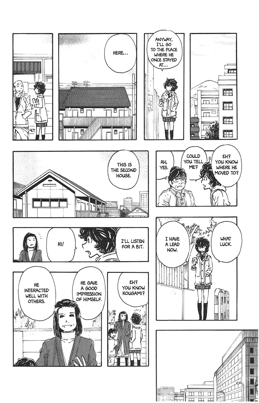 Meitantei Marnie Chapter 36 page 8 - Chapter 36: Aria