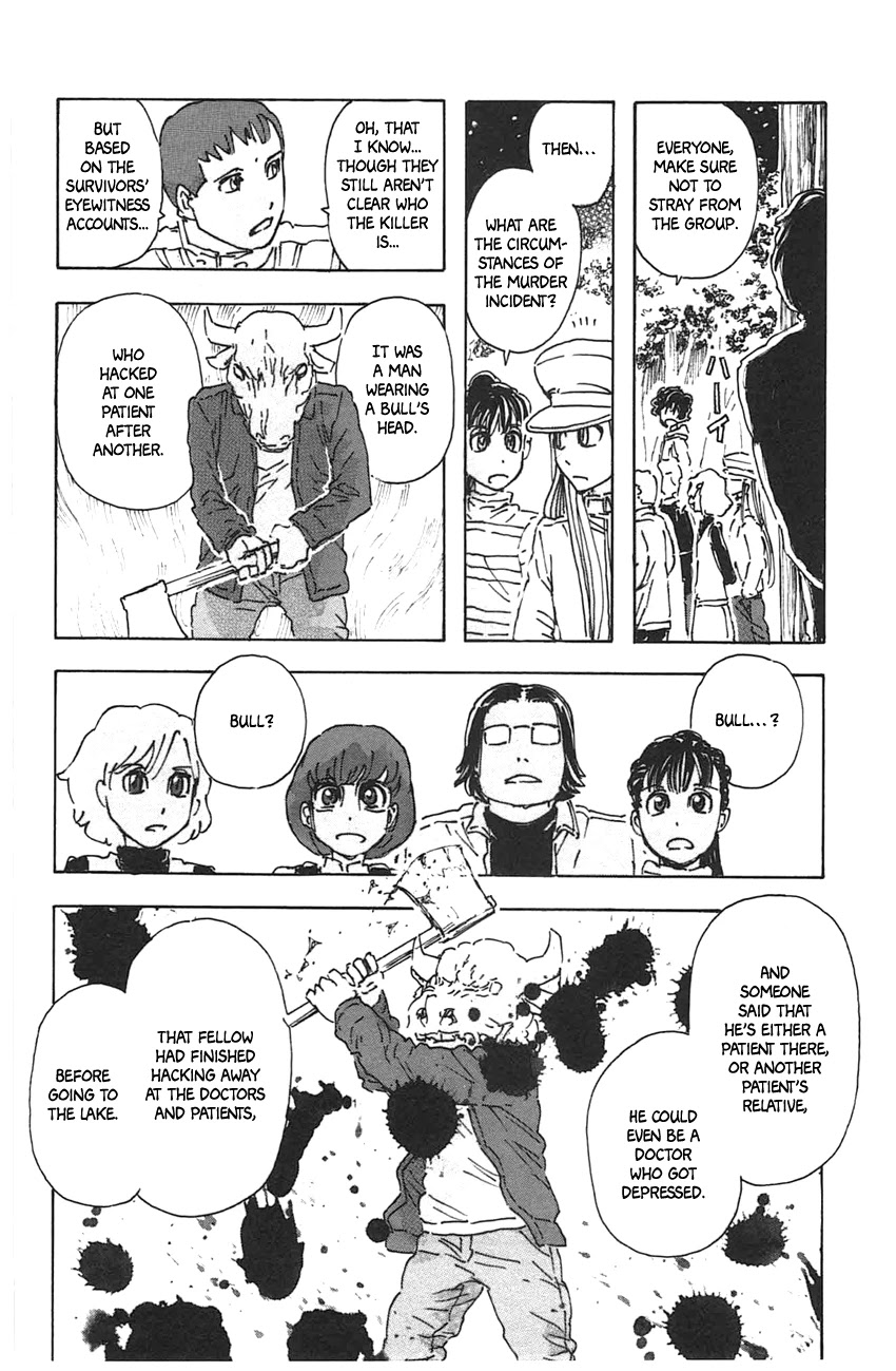Meitantei Marnie Chapter 37 page 10 - Chapter 37: Camp Fever