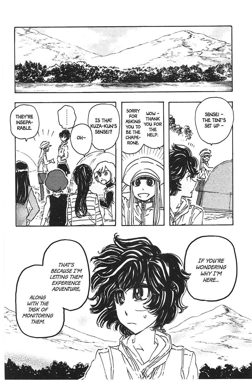 Meitantei Marnie Chapter 37 page 4 - Chapter 37: Camp Fever