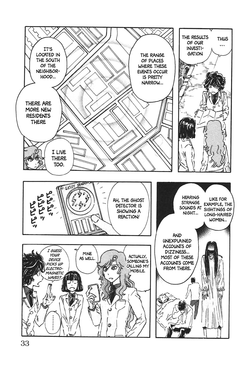 Meitantei Marnie Chapter 38 page 10 - Chapter 38: Cursed Neighbourhood