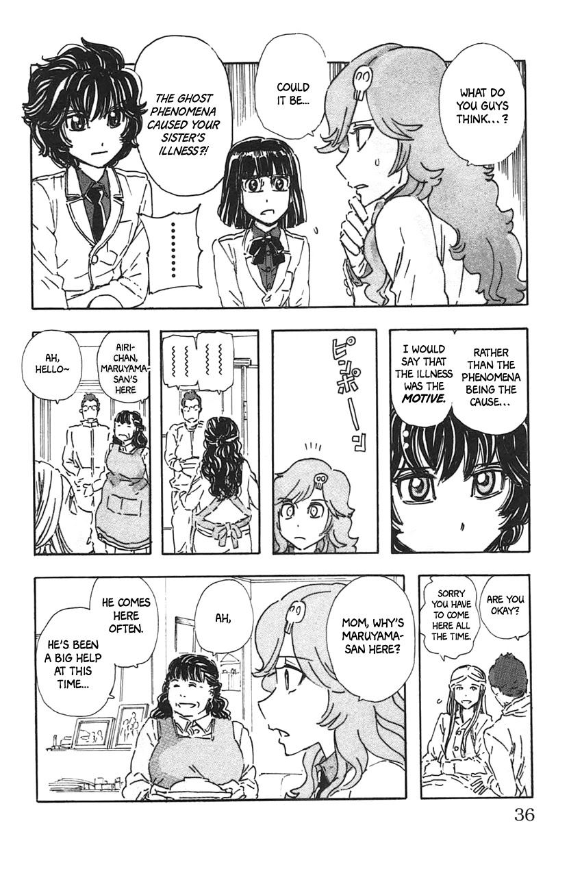 Meitantei Marnie Chapter 38 page 13 - Chapter 38: Cursed Neighbourhood