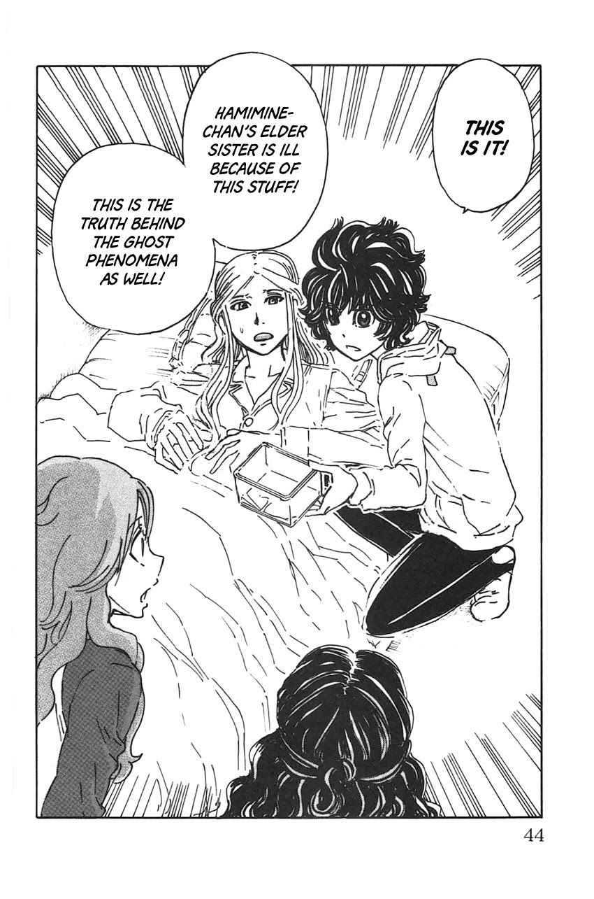 Meitantei Marnie Chapter 38 page 21 - Chapter 38: Cursed Neighbourhood