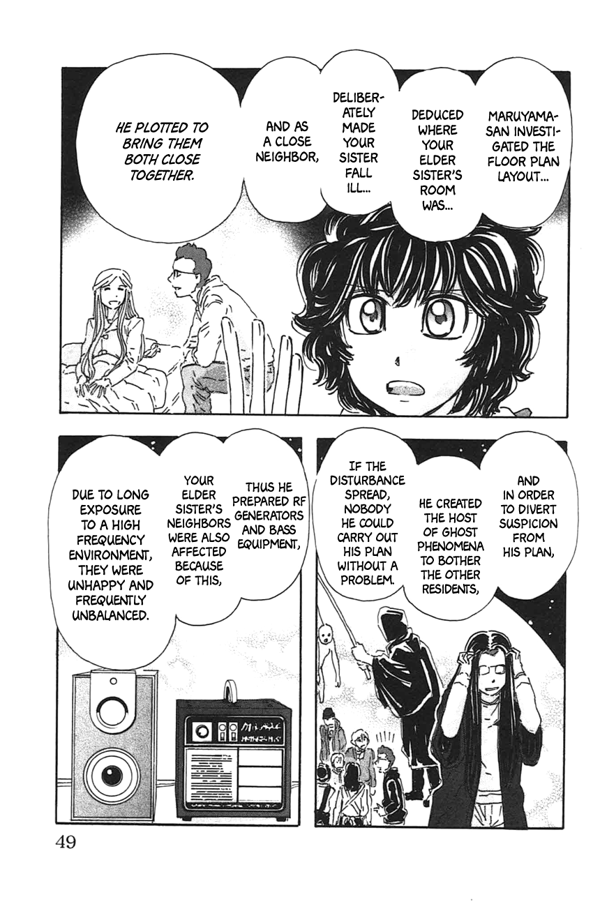 Meitantei Marnie Chapter 38 page 24 - Chapter 38: Cursed Neighbourhood