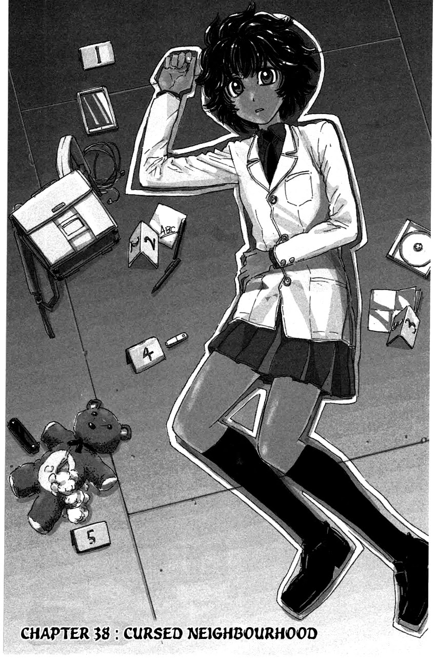 Meitantei Marnie Chapter 38 page 3 - Chapter 38: Cursed Neighbourhood