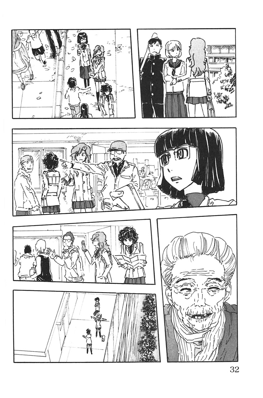 Meitantei Marnie Chapter 38 page 9 - Chapter 38: Cursed Neighbourhood
