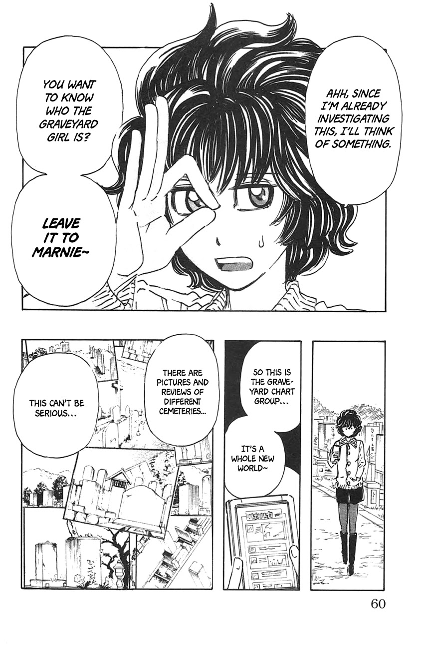 Meitantei Marnie Chapter 39 page 12 - Chapter 39: Graveyard Woman