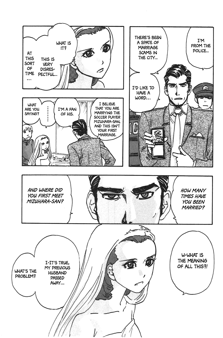 Meitantei Marnie Chapter 39 page 15 - Chapter 39: Graveyard Woman