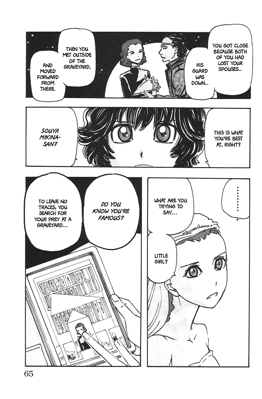 Meitantei Marnie Chapter 39 page 17 - Chapter 39: Graveyard Woman