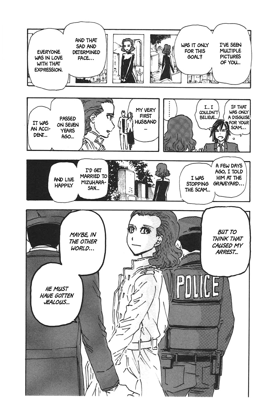 Meitantei Marnie Chapter 39 page 21 - Chapter 39: Graveyard Woman