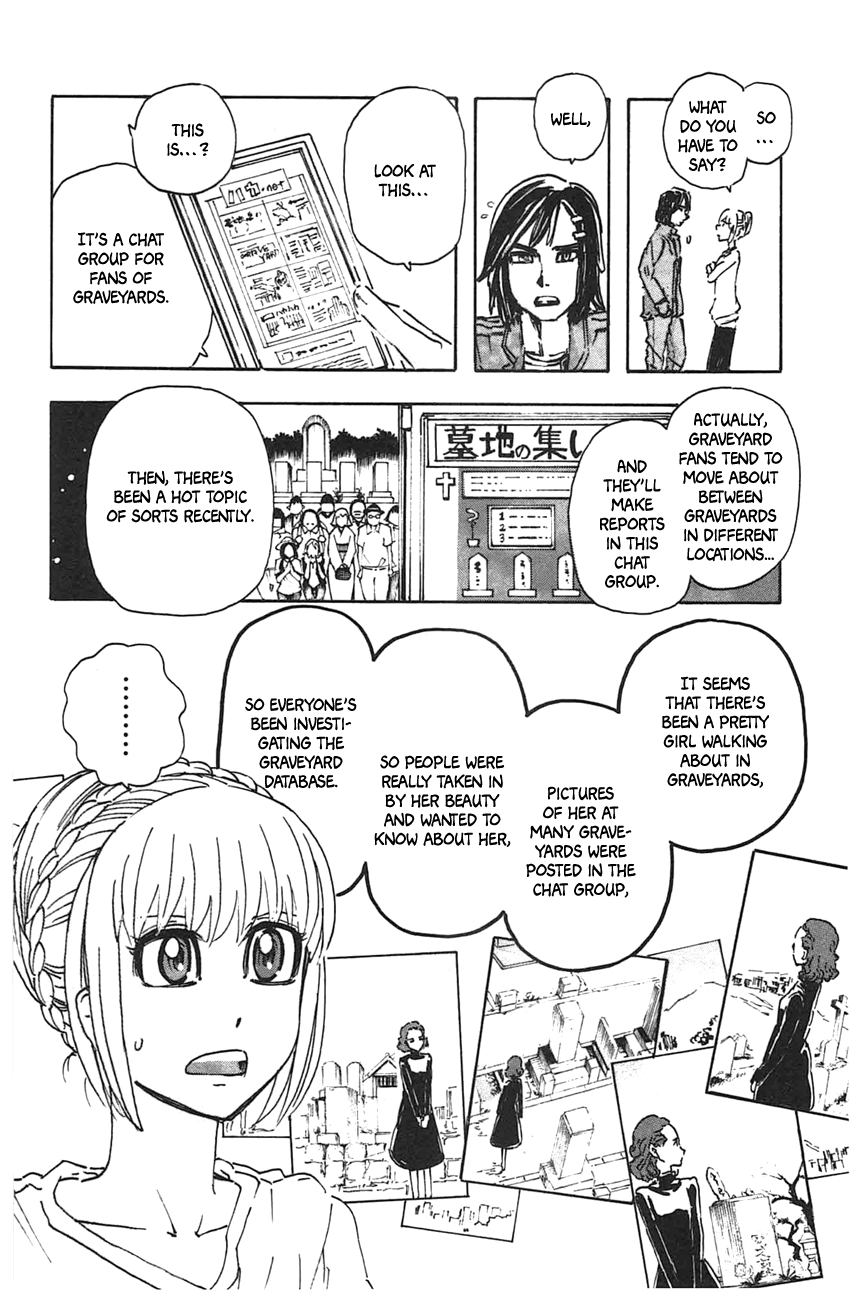 Meitantei Marnie Chapter 39 page 8 - Chapter 39: Graveyard Woman