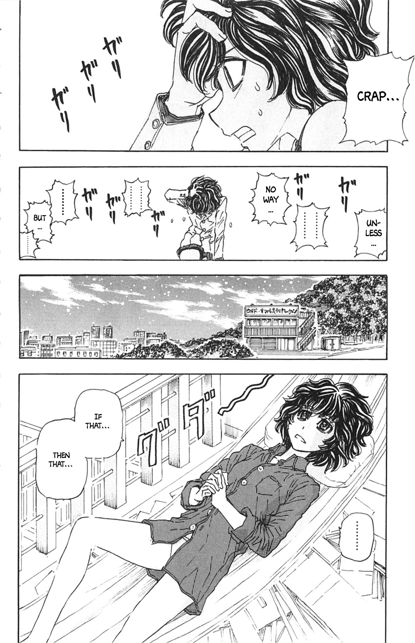 Meitantei Marnie Chapter 4 page 14 - Chapter 4: A Wedding and A Funeral