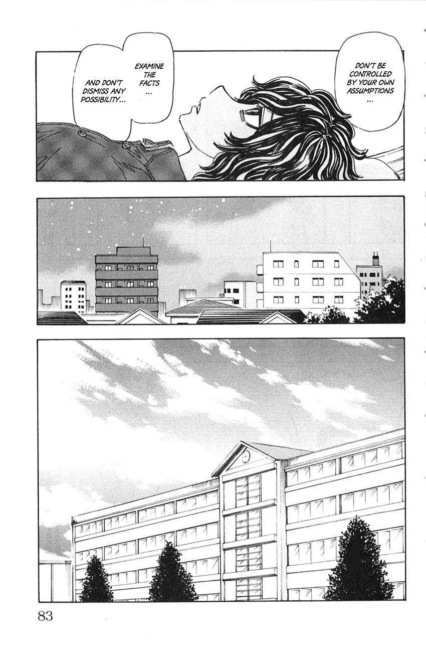 Meitantei Marnie Chapter 4 page 15 - Chapter 4: A Wedding and A Funeral