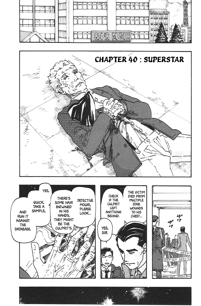 Meitantei Marnie Chapter 40 page 3 - Chapter 40: Superstar