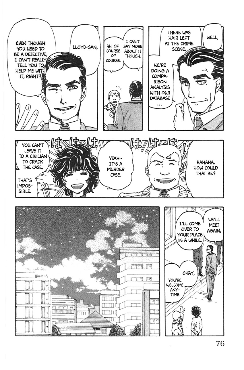 Meitantei Marnie Chapter 40 page 8 - Chapter 40: Superstar