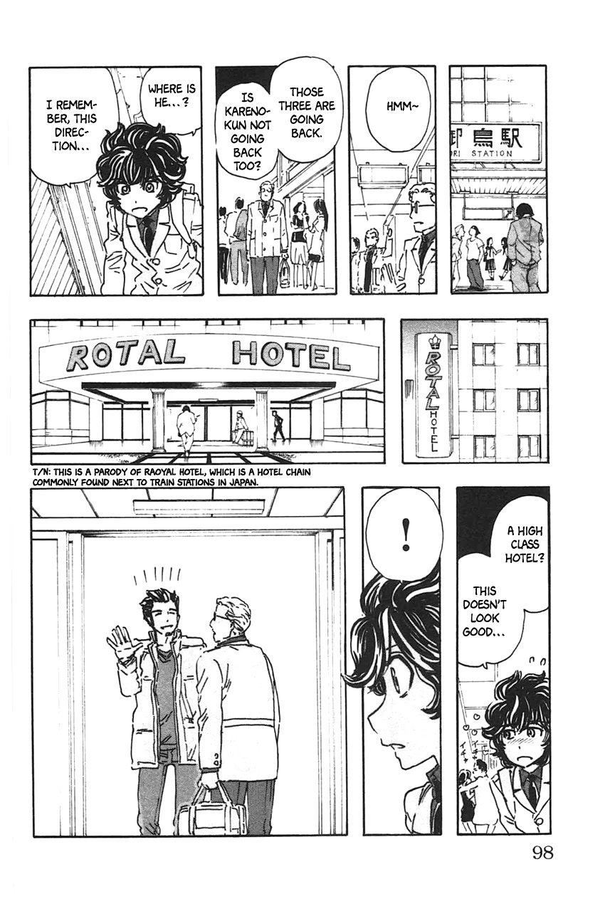 Meitantei Marnie Chapter 41 page 10 - Chapter 41: Study Blues