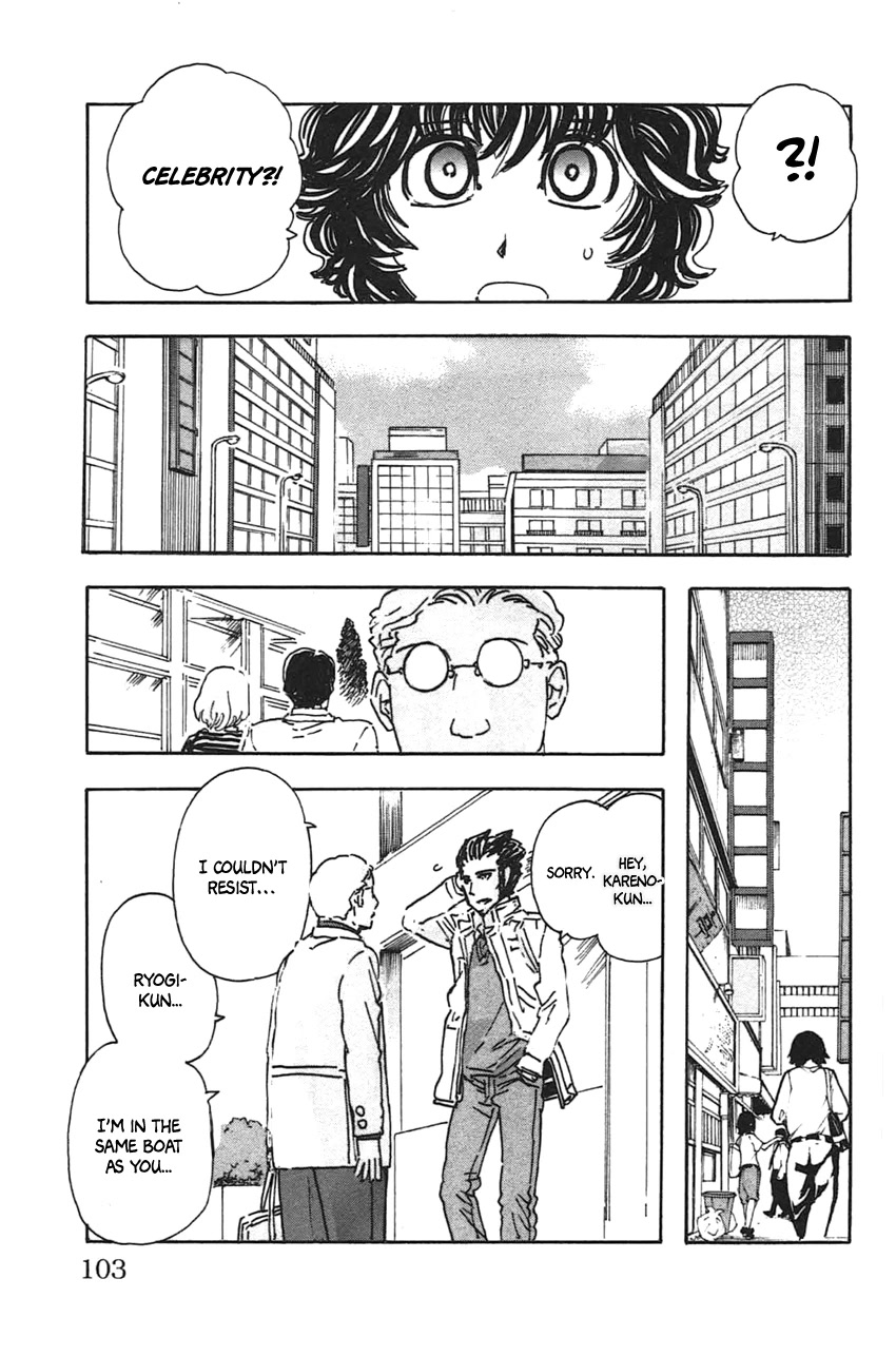 Meitantei Marnie Chapter 41 page 15 - Chapter 41: Study Blues