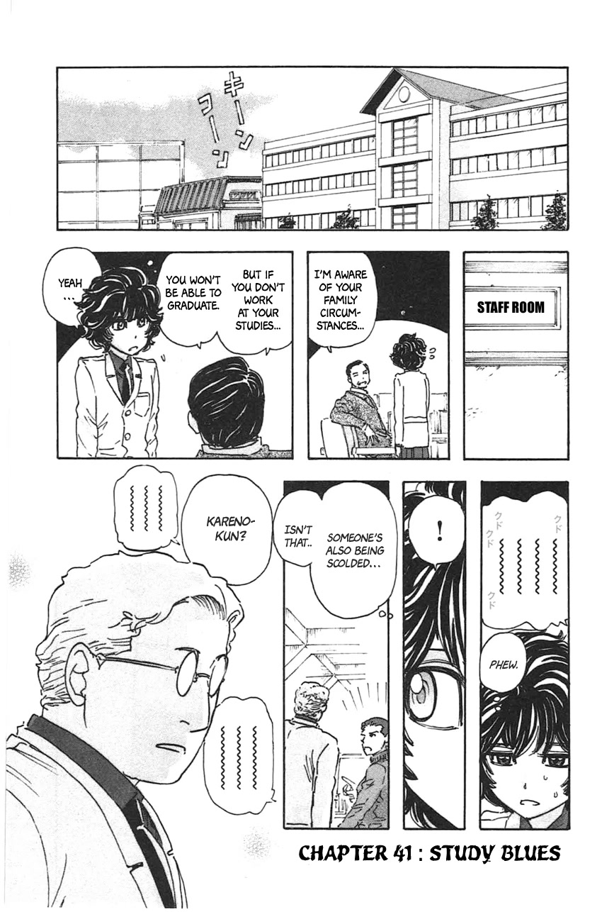Meitantei Marnie Chapter 41 page 3 - Chapter 41: Study Blues