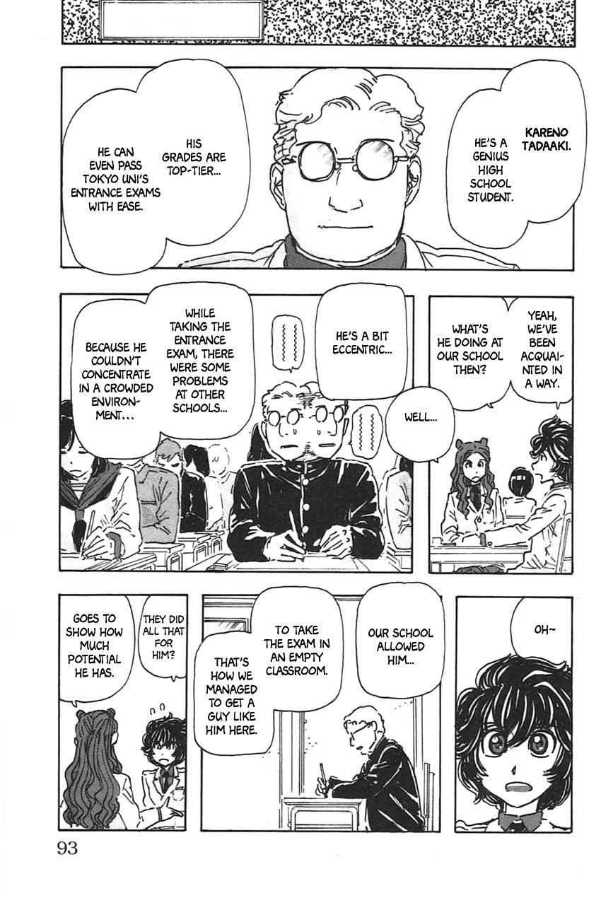 Meitantei Marnie Chapter 41 page 5 - Chapter 41: Study Blues