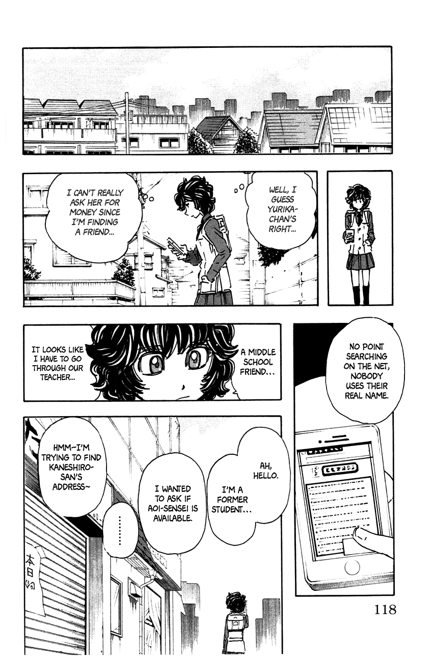 Meitantei Marnie Chapter 42 page 10 - Chapter 42: Liar