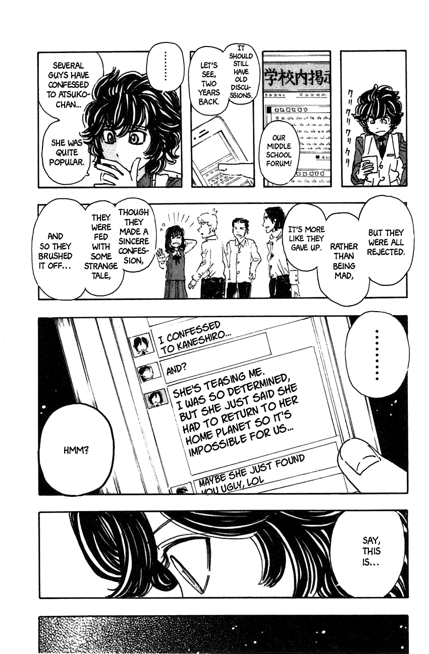 Meitantei Marnie Chapter 42 page 15 - Chapter 42: Liar