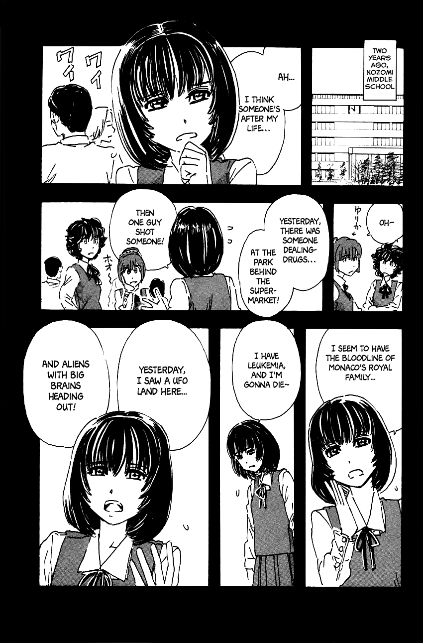 Meitantei Marnie Chapter 42 page 7 - Chapter 42: Liar