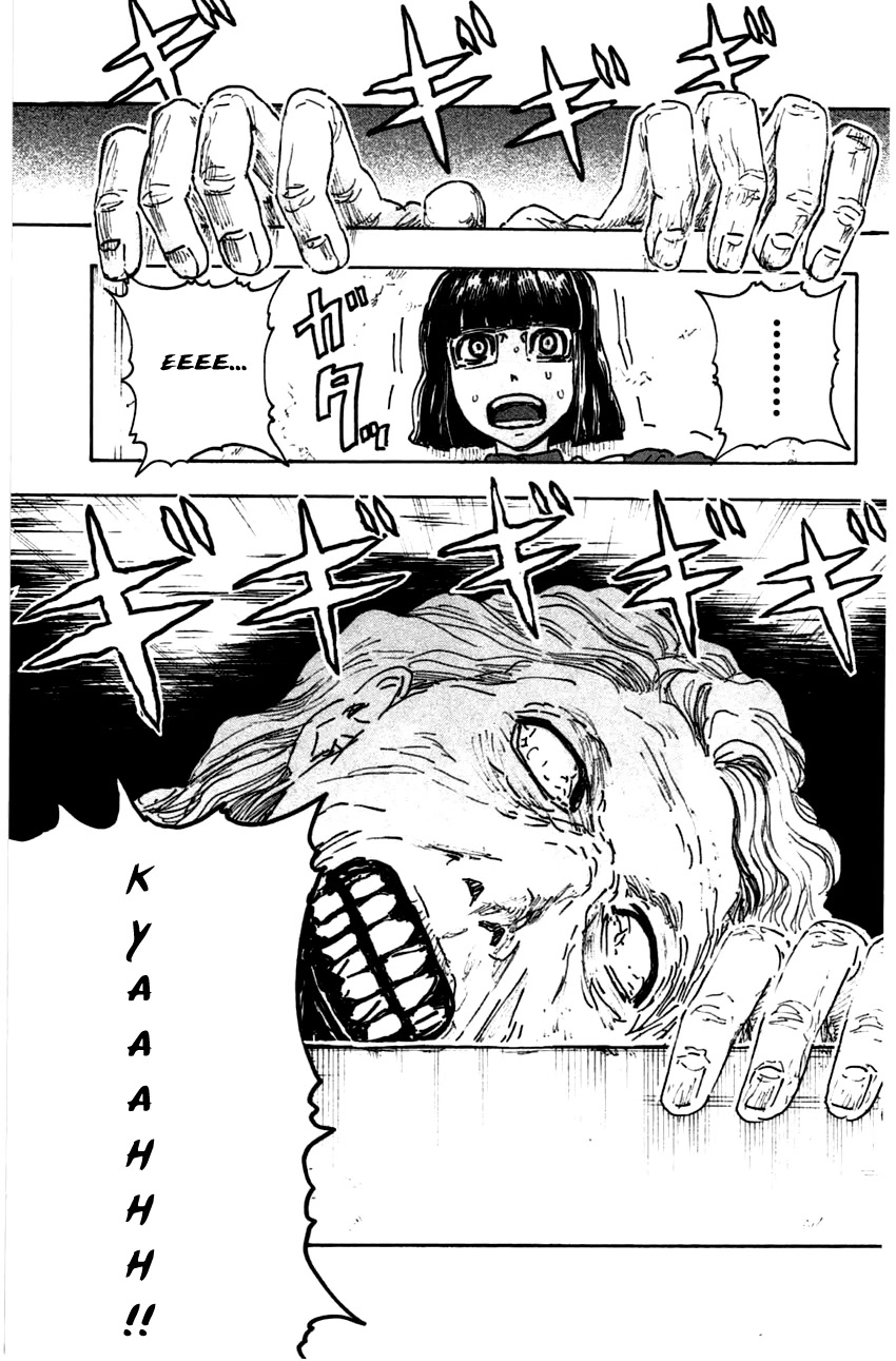 Meitantei Marnie Chapter 43 page 15 - Chapter 43: Horror Story