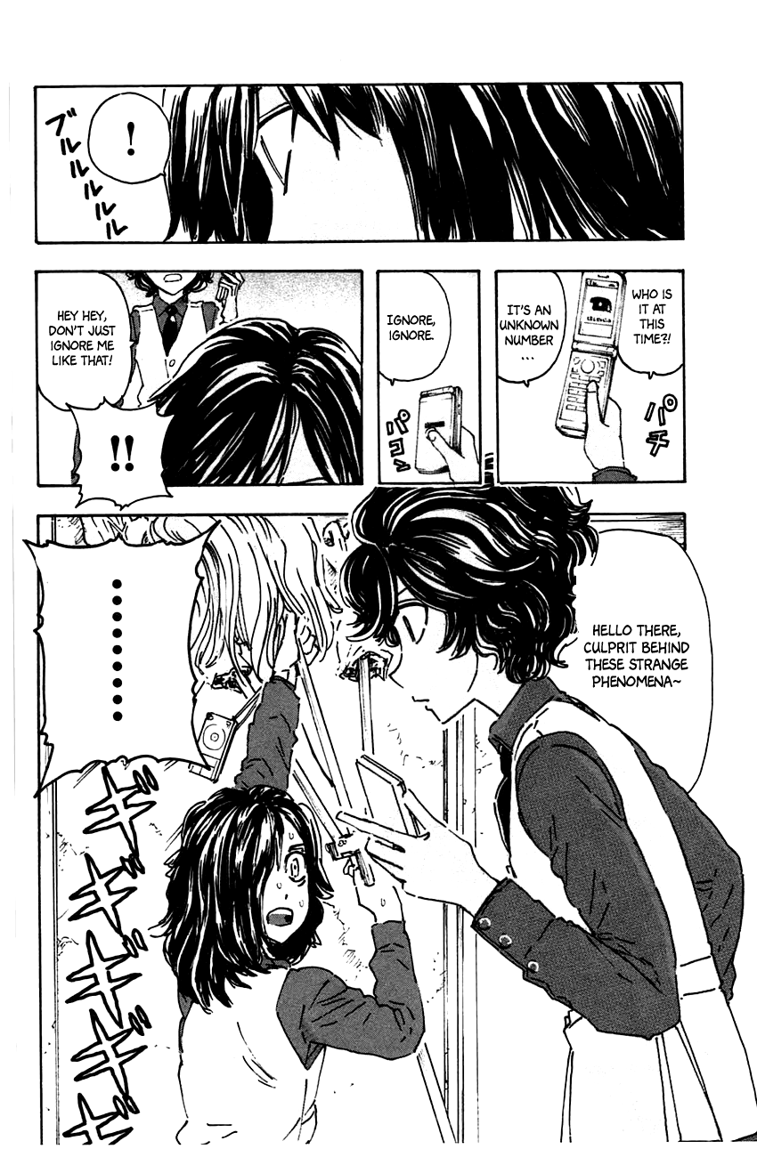 Meitantei Marnie Chapter 43 page 16 - Chapter 43: Horror Story
