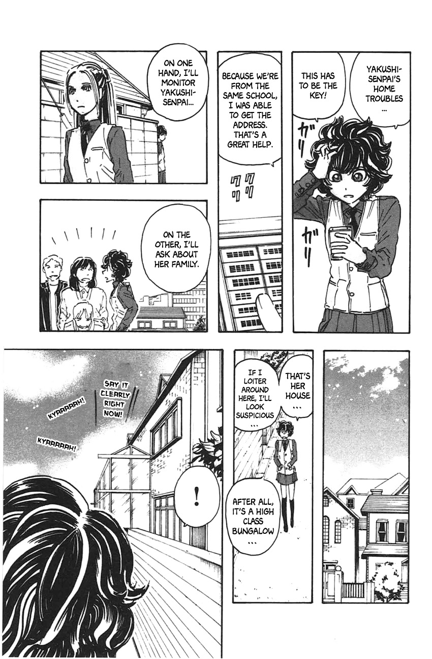 Meitantei Marnie Chapter 44 page 13 - Chapter 44: Flowers