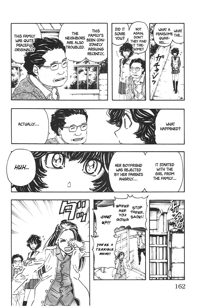 Meitantei Marnie Chapter 44 page 14 - Chapter 44: Flowers