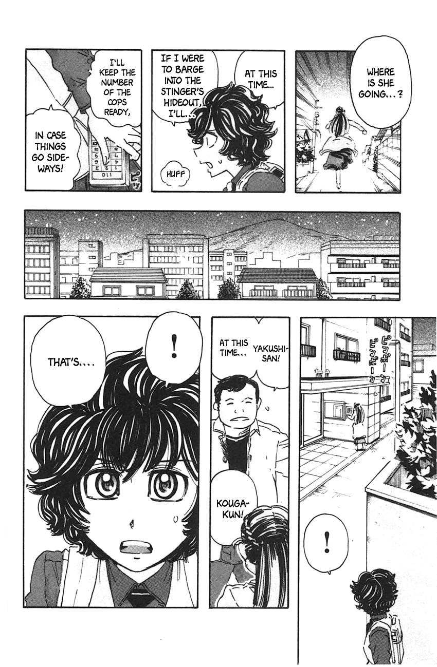 Meitantei Marnie Chapter 44 page 16 - Chapter 44: Flowers