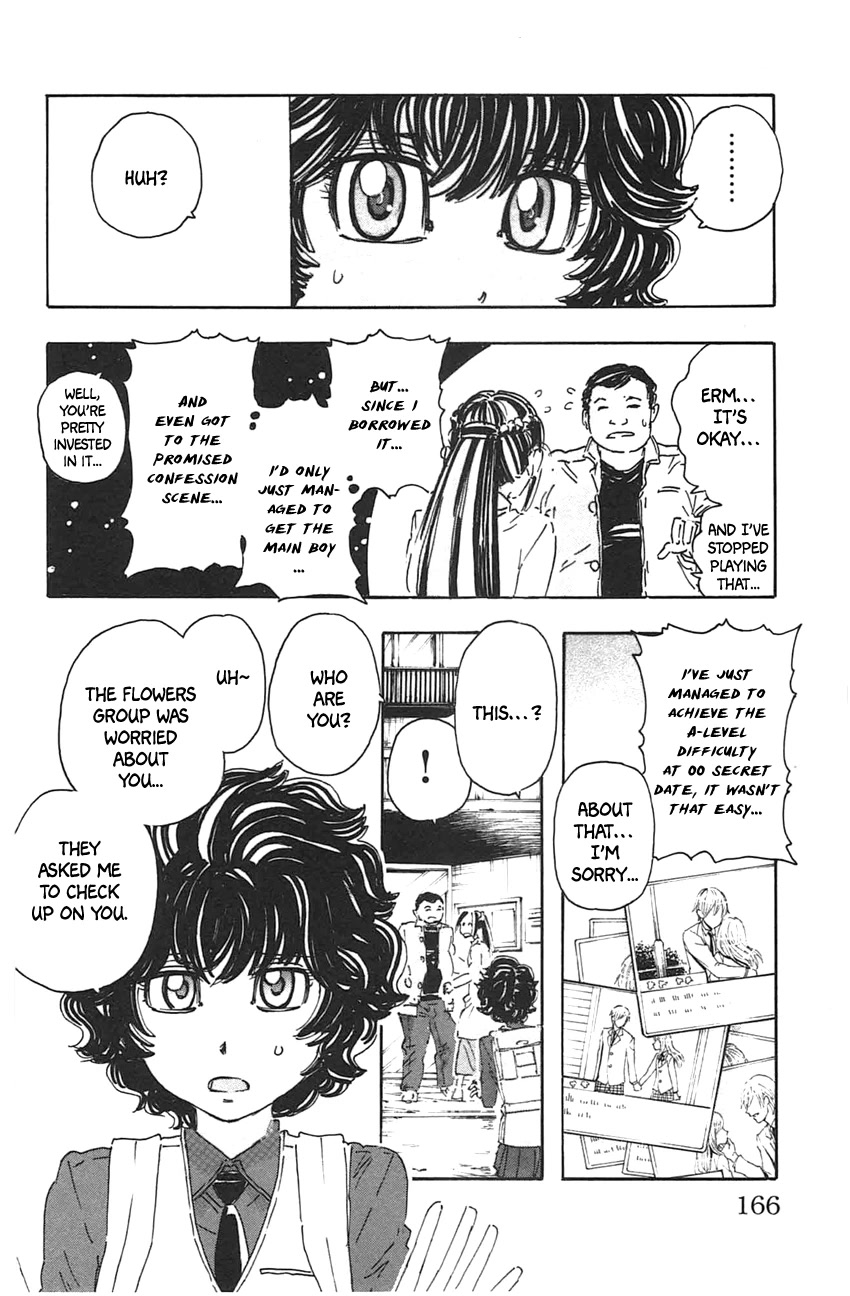 Meitantei Marnie Chapter 44 page 18 - Chapter 44: Flowers