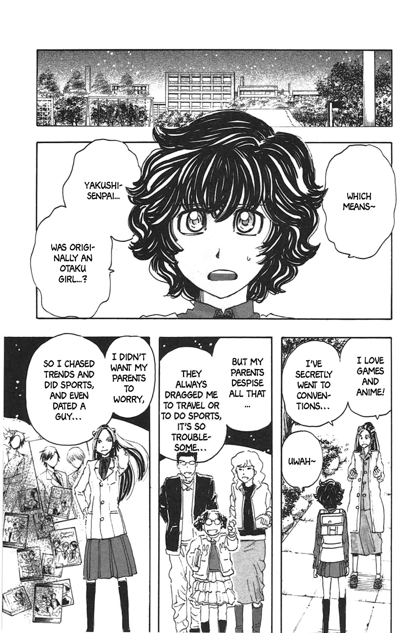 Meitantei Marnie Chapter 44 page 19 - Chapter 44: Flowers