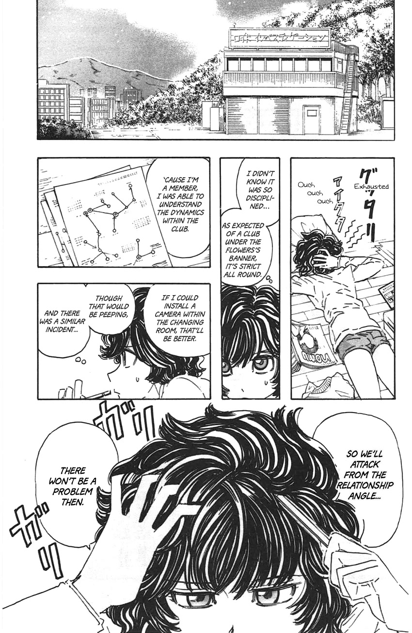 Meitantei Marnie Chapter 45 page 11 - Chapter 45: Cheerleader
